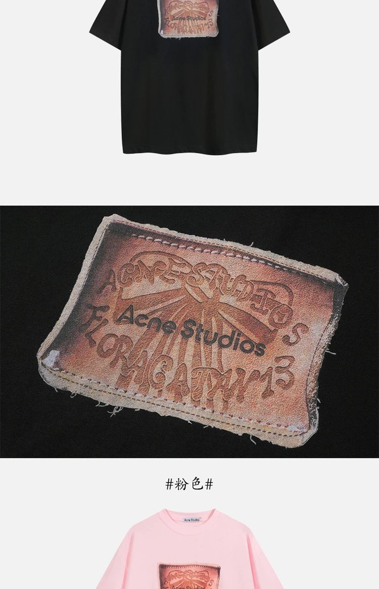 Acne Studios Distressed Logo Print White T-Shirt - 34