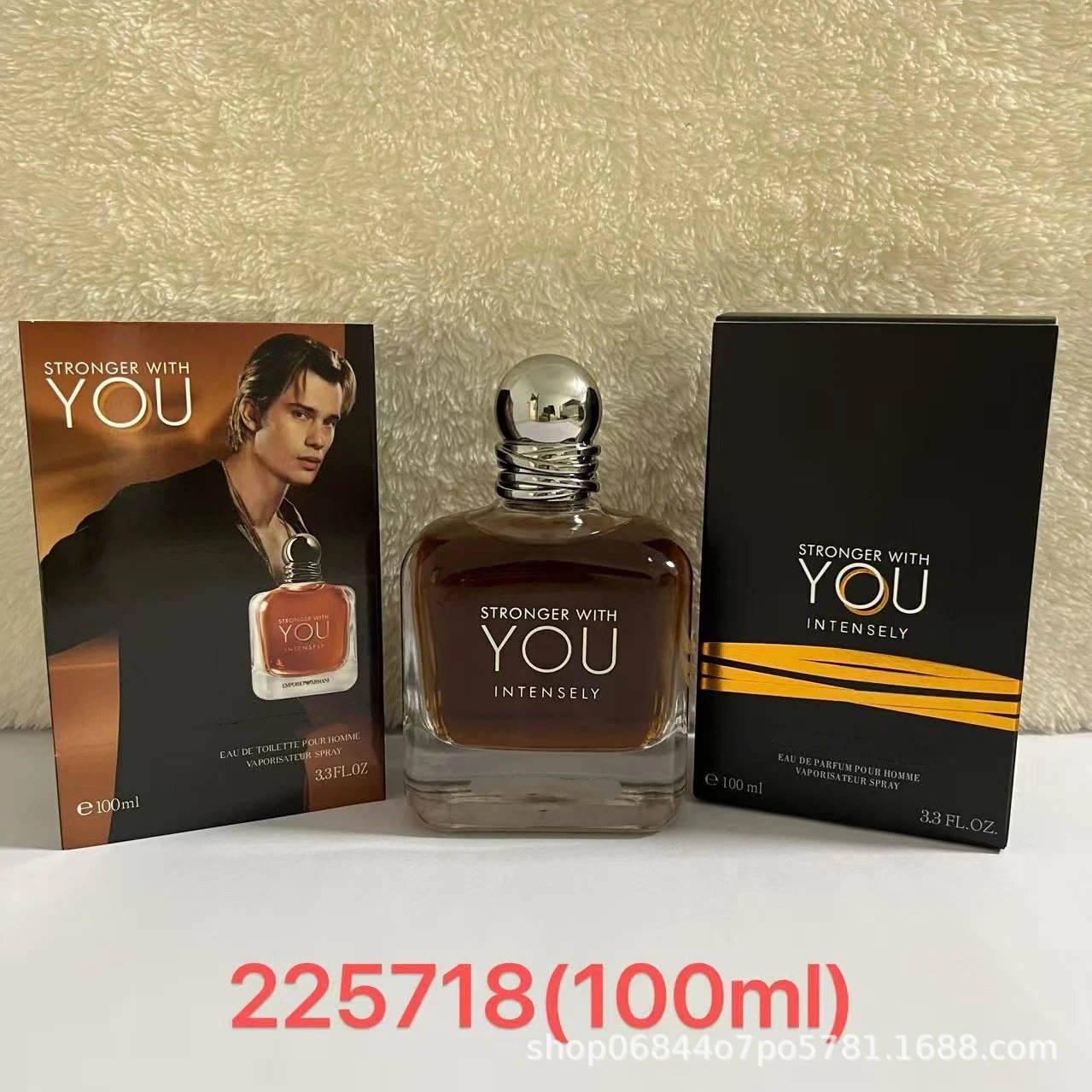 Giorgio Armani Stronger With You Oud Eau de Parfum Black Gold 100ml Perfume - 7