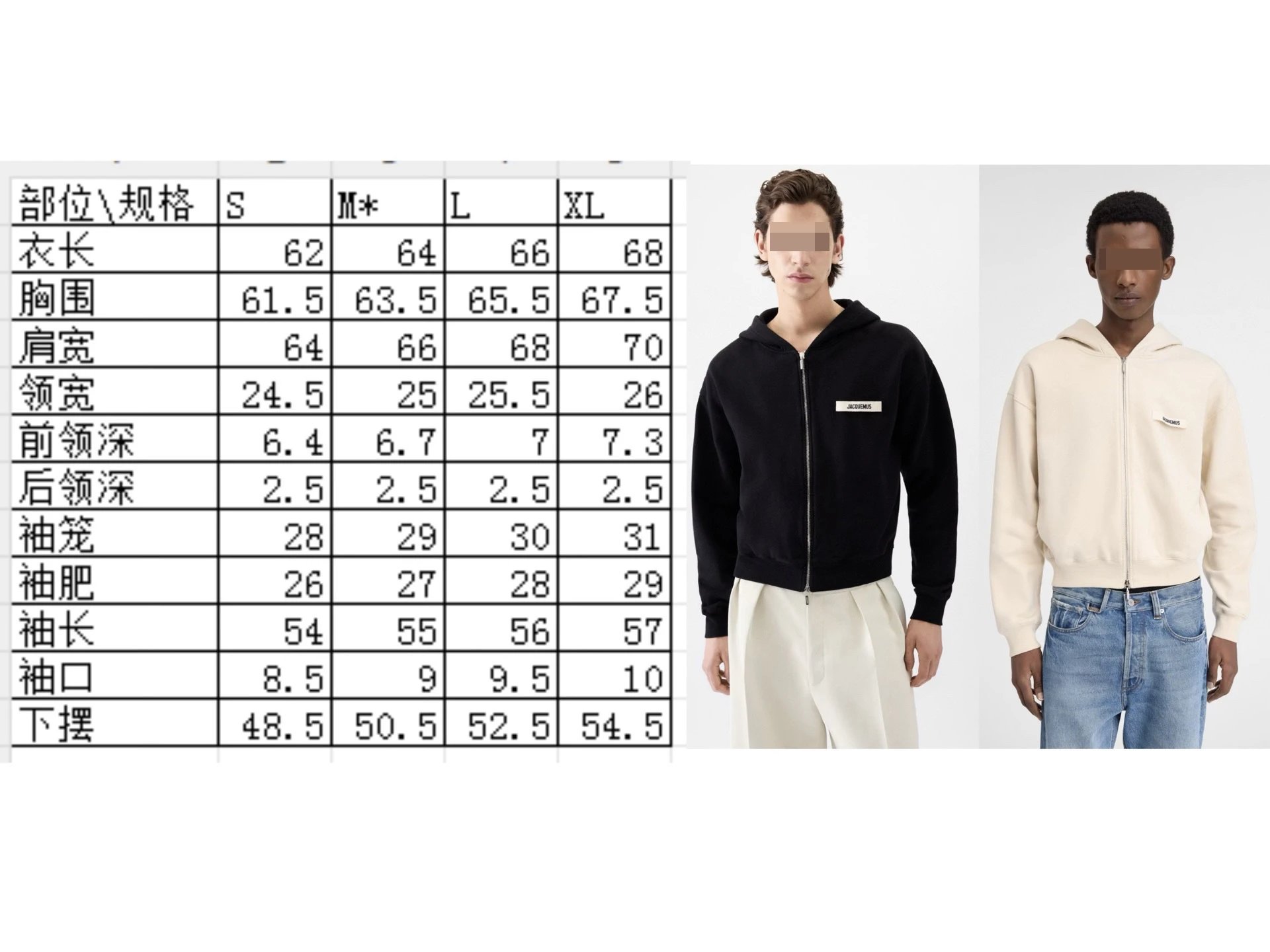 Jacquemus Bomber Cardigan Light Gray Outerwear - 11