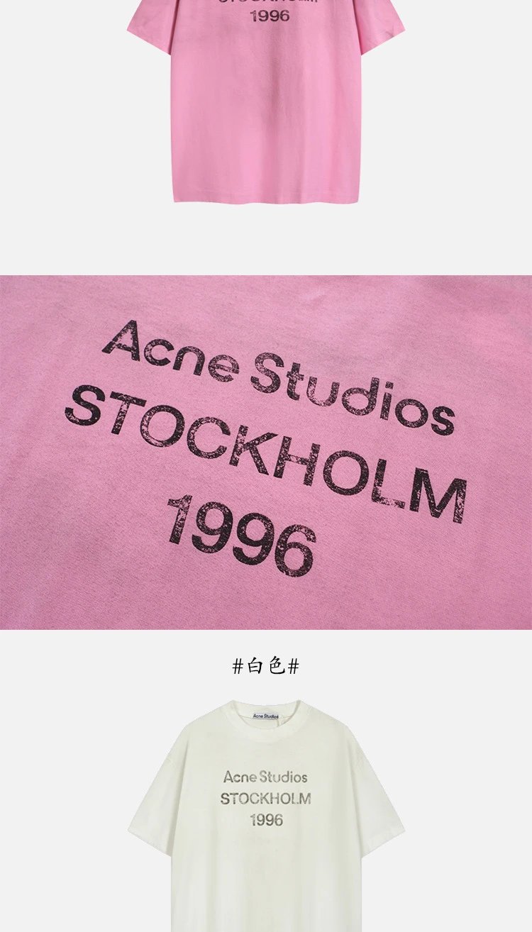 Acne Studios Distressed Logo Print White T-Shirt - 7