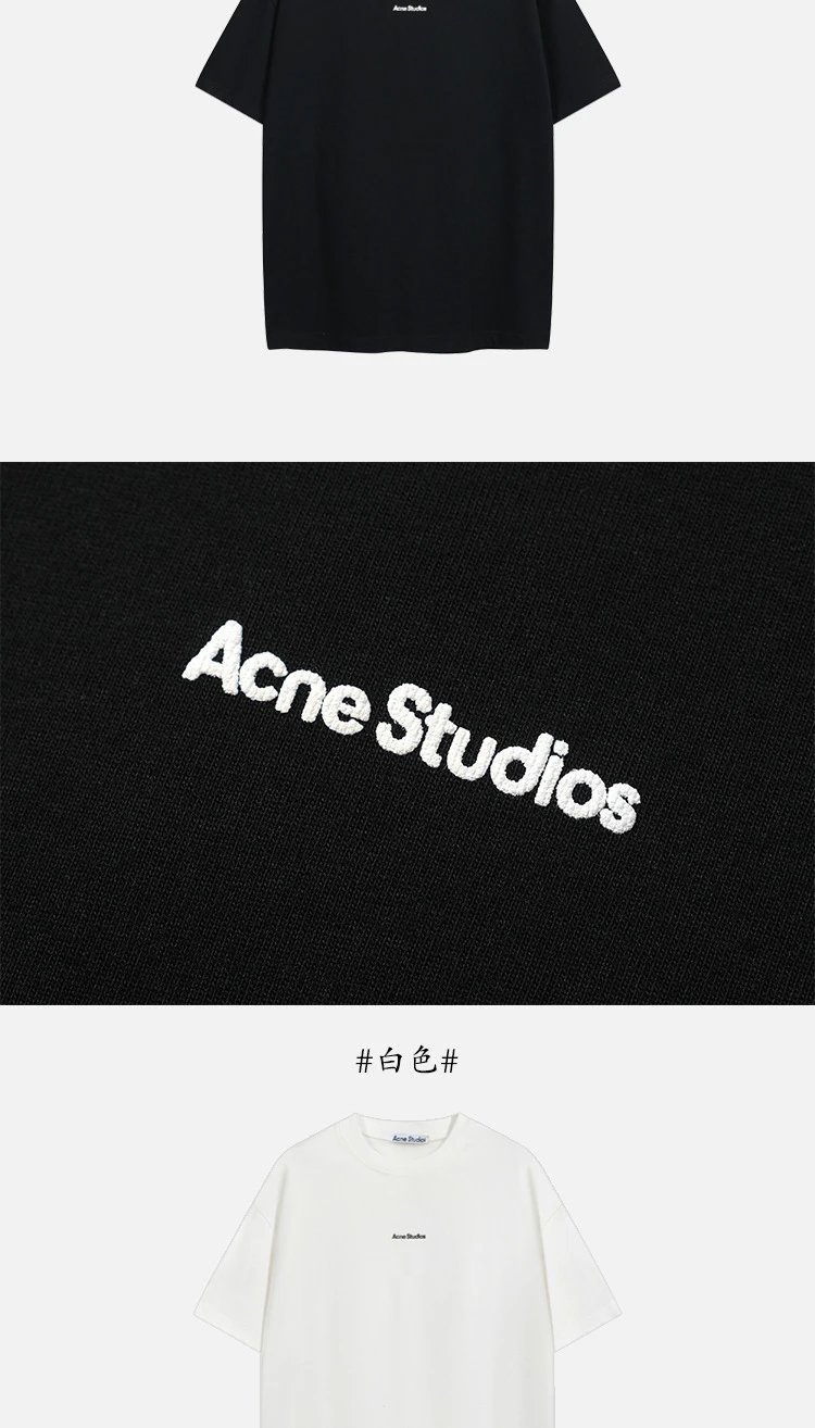 Acne Studios Distressed Logo Print White T-Shirt - 13