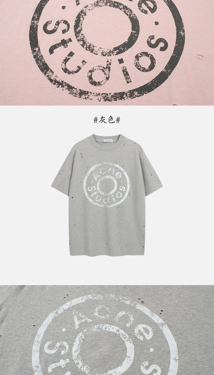 Acne Studios Distressed Logo Print White T-Shirt - 16