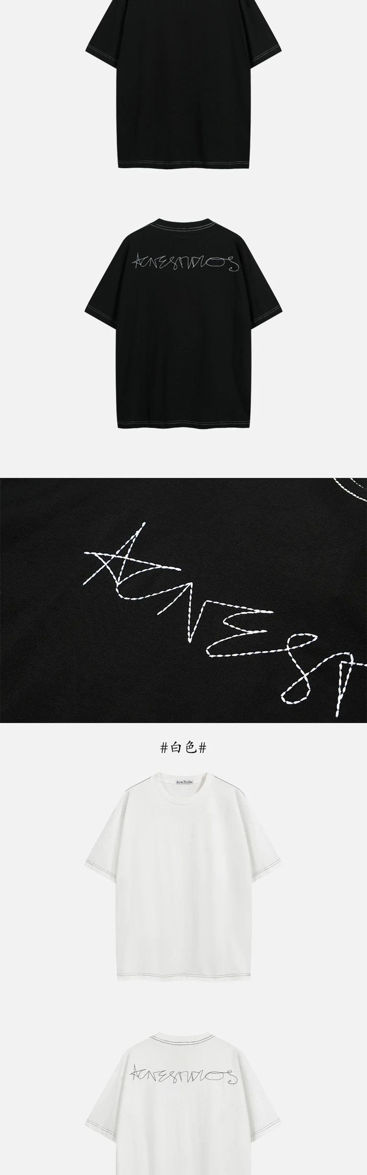 Acne Studios Distressed Logo Print White T-Shirt - 26