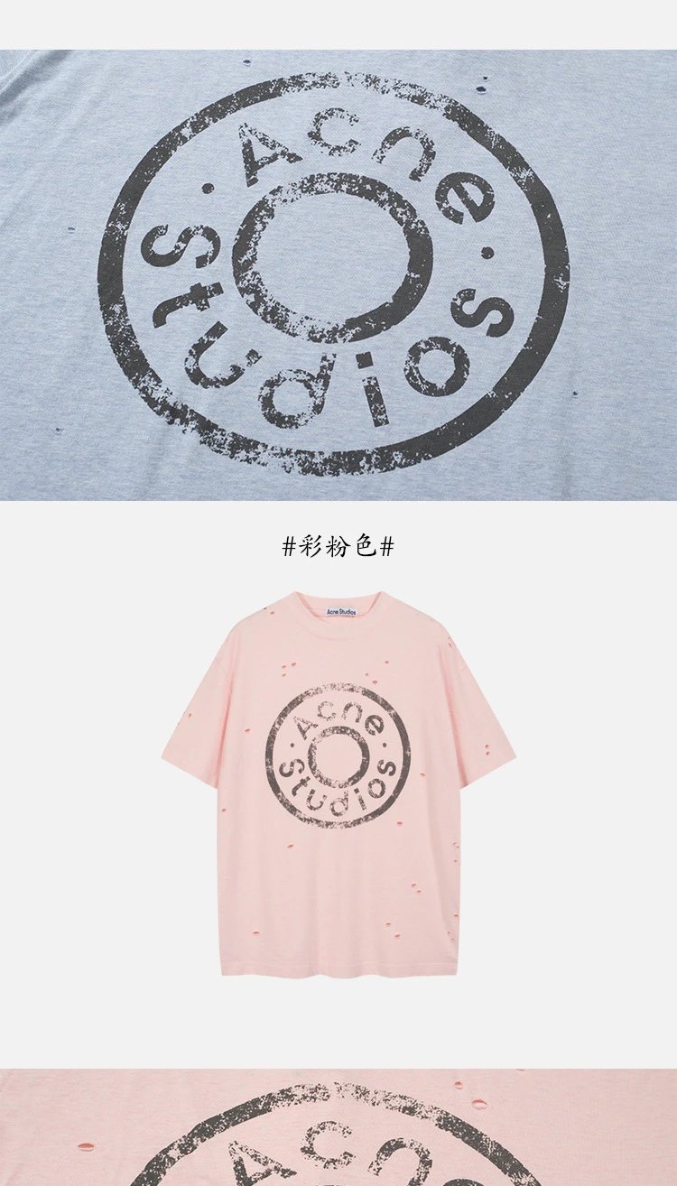 Acne Studios Distressed Logo Print White T-Shirt - 15