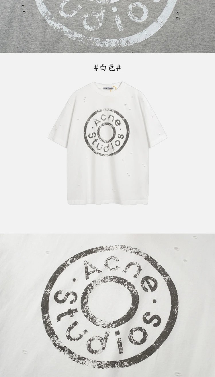 Acne Studios Distressed Logo Print White T-Shirt - 17