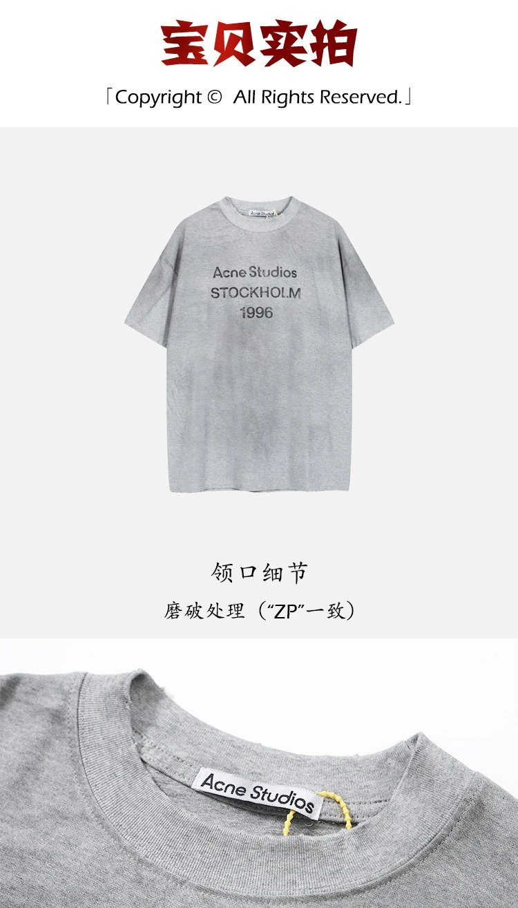 Acne Studios Distressed Logo Print White T-Shirt - 3