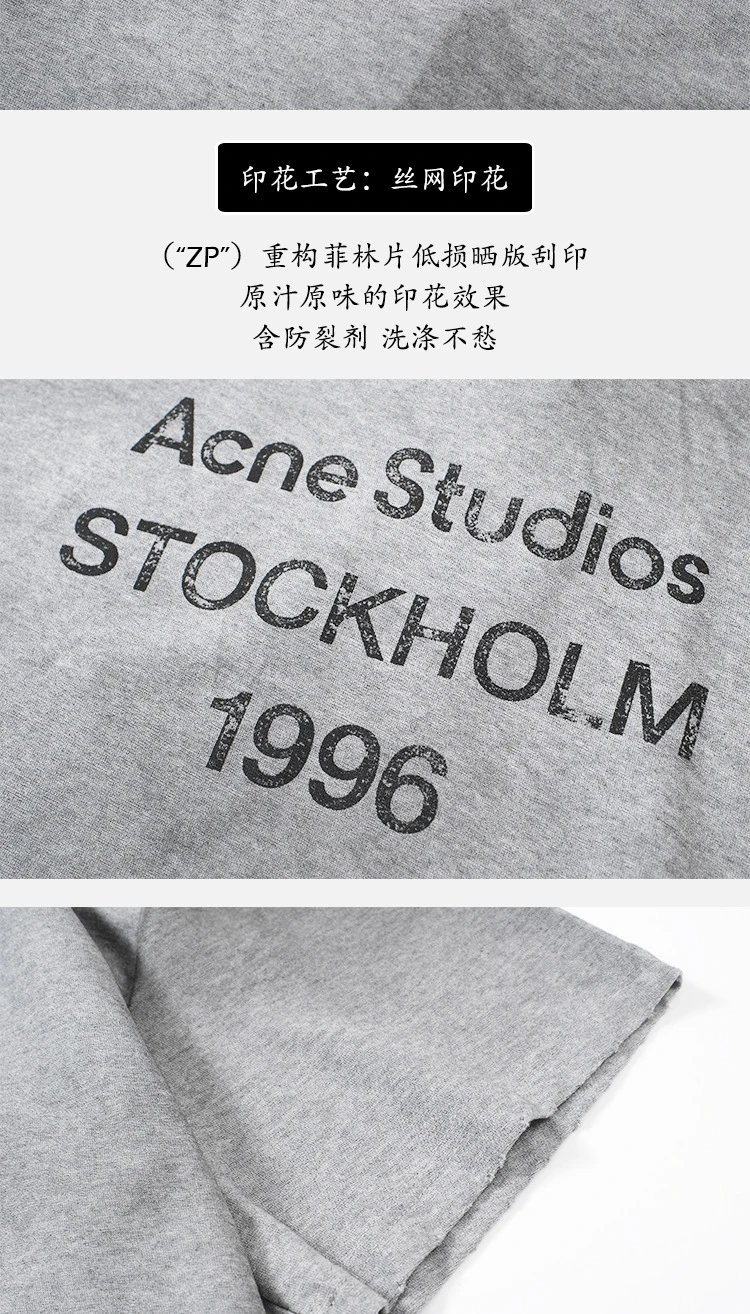 Acne Studios Distressed Logo Print White T-Shirt - 4