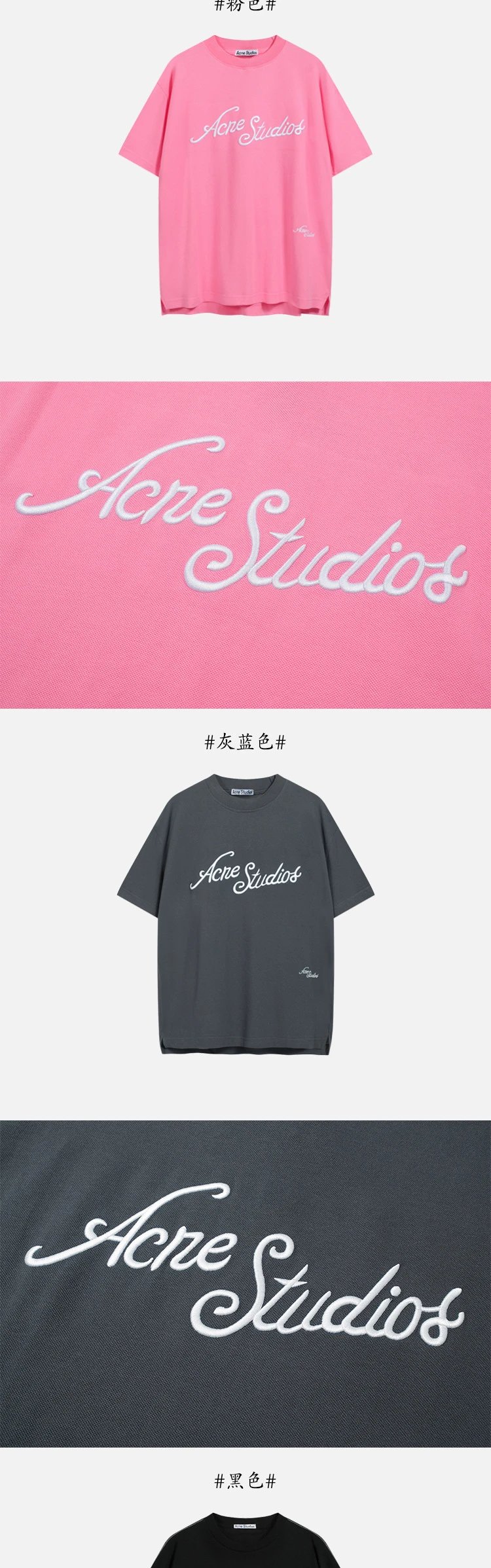 Acne Studios Distressed Logo Print White T-Shirt - 25
