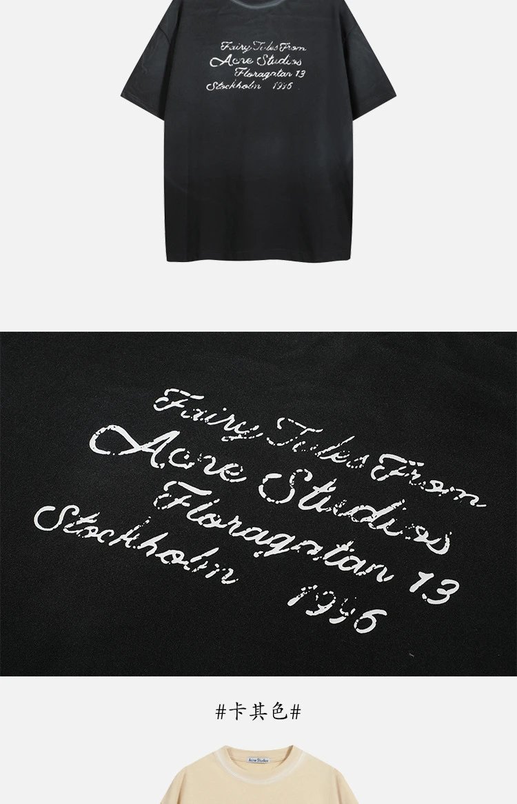 Acne Studios Distressed Logo Print White T-Shirt - 32