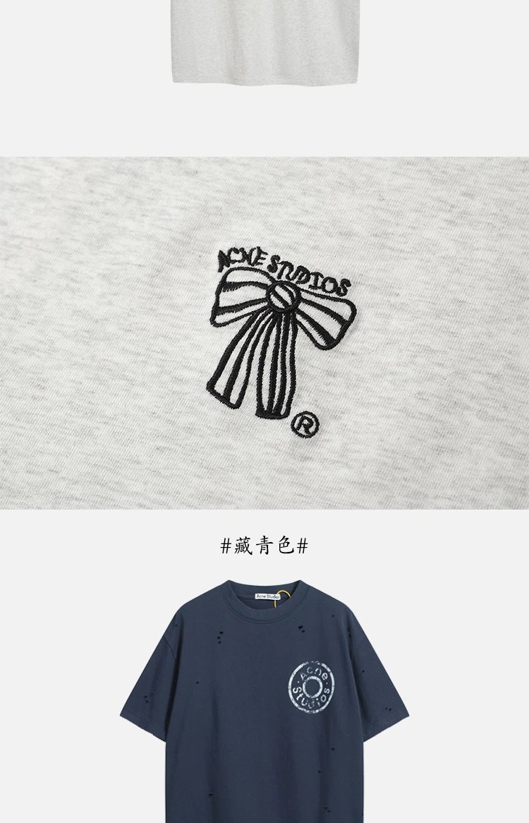 Acne Studios Distressed Logo Print White T-Shirt - 39