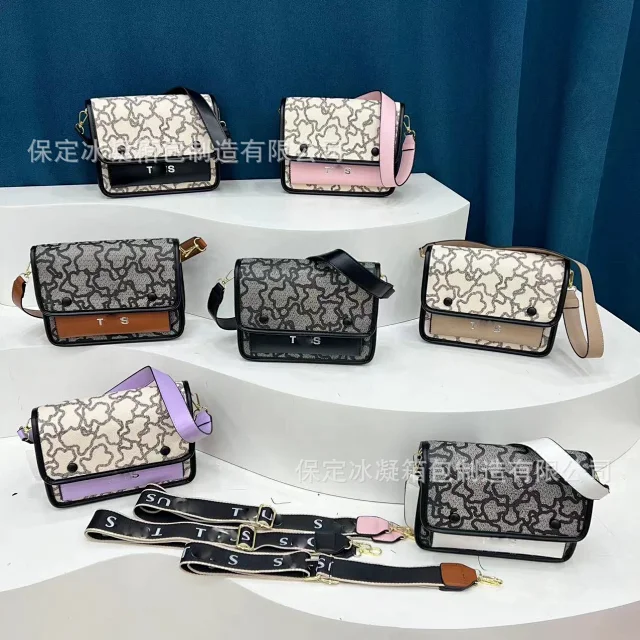 Unbranded Crossbody Bags Floral Print Flap Bag with Adjustable Strap product detail image 1