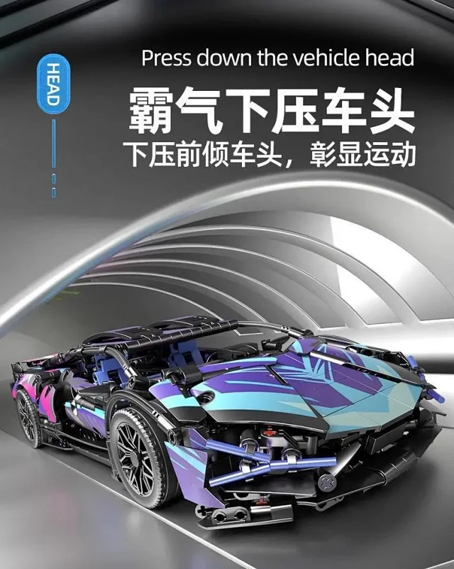 Unbranded Uncategorized 1:14 Cyberpunk Sports Car Building Block Set product detail image 4