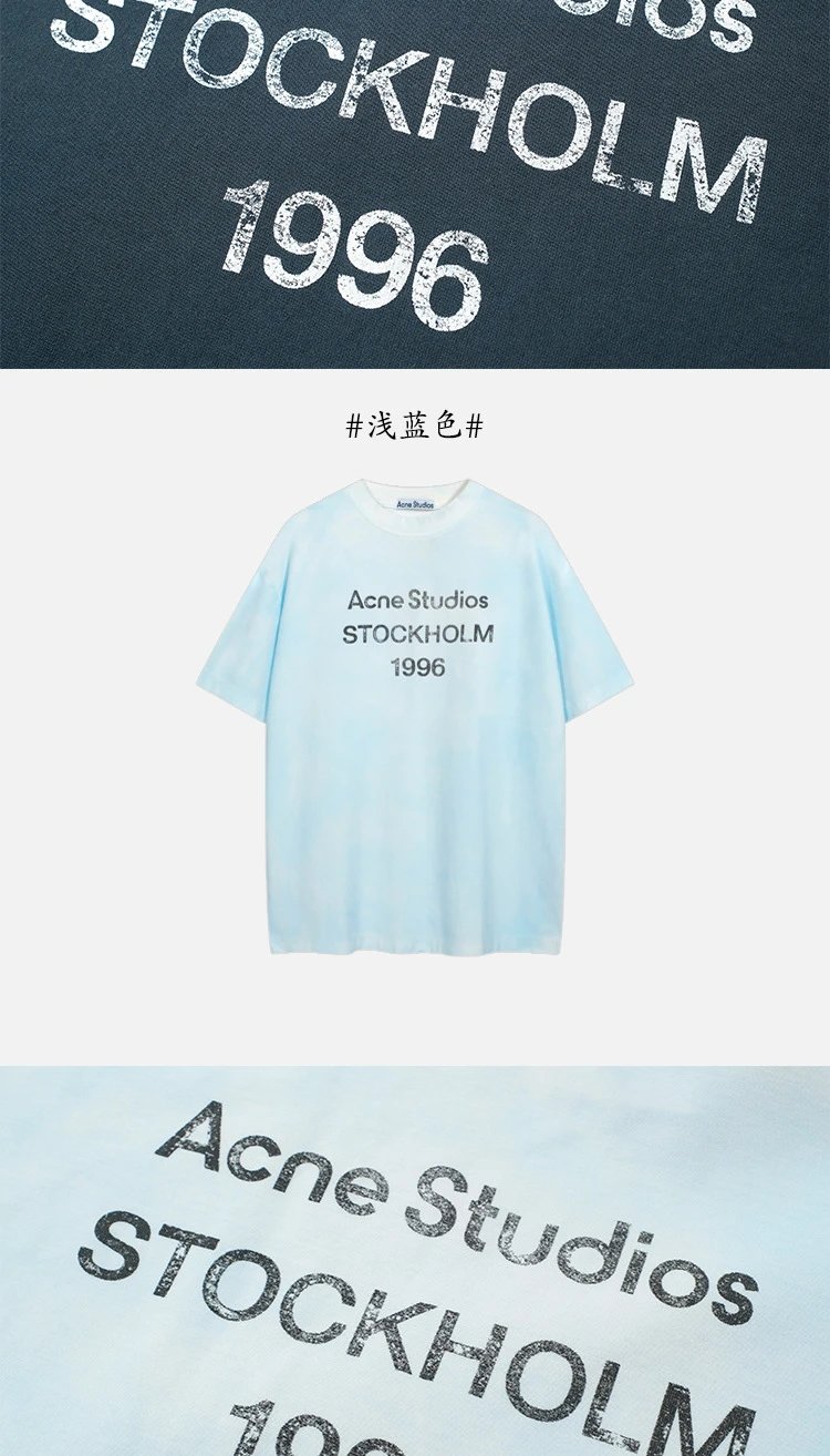 Acne Studios Distressed Logo Print White T-Shirt - 10