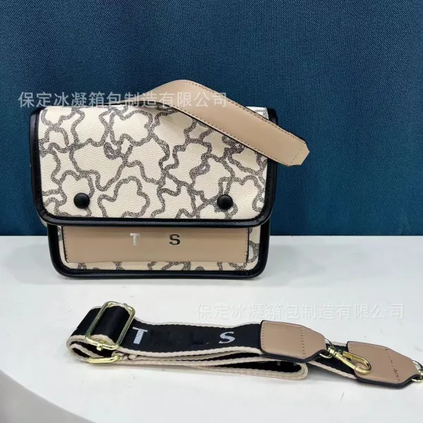 Tod's Mini Crossbody Bag Beige and Black Patterned Leather - 1