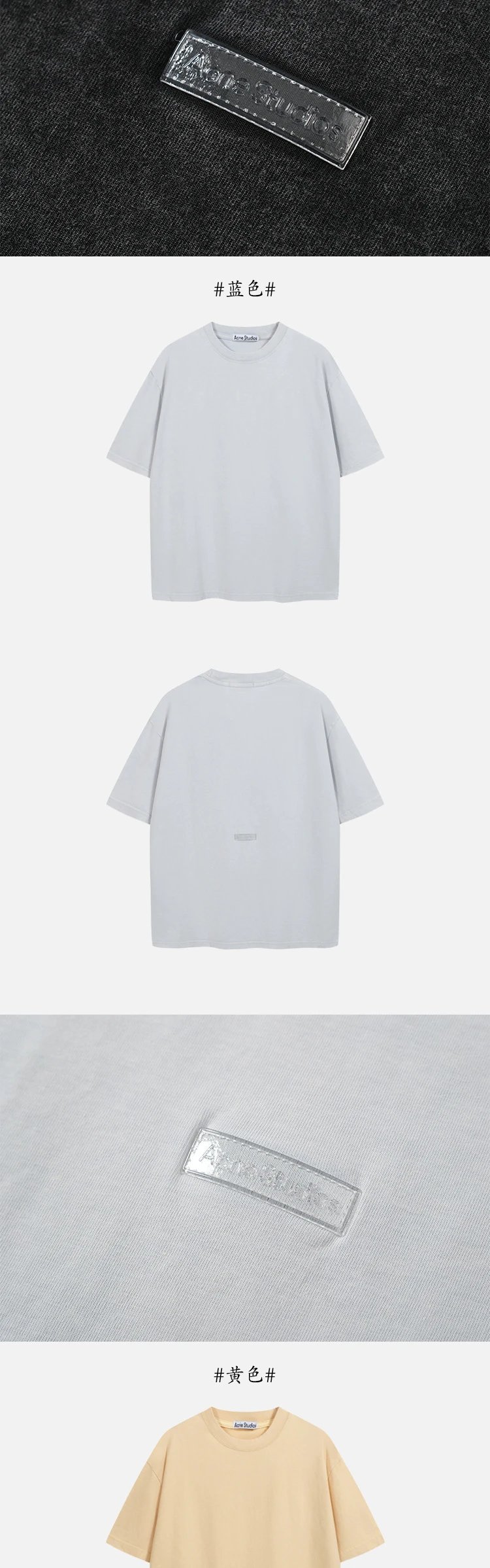 Acne Studios Distressed Logo Print White T-Shirt - 19