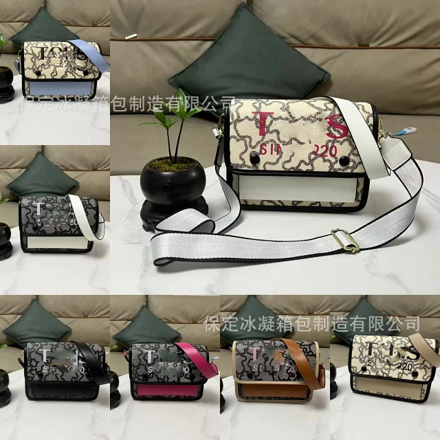 Unbranded Crossbody Bags Floral Print Flap Bag with Adjustable Strap product detail image 9