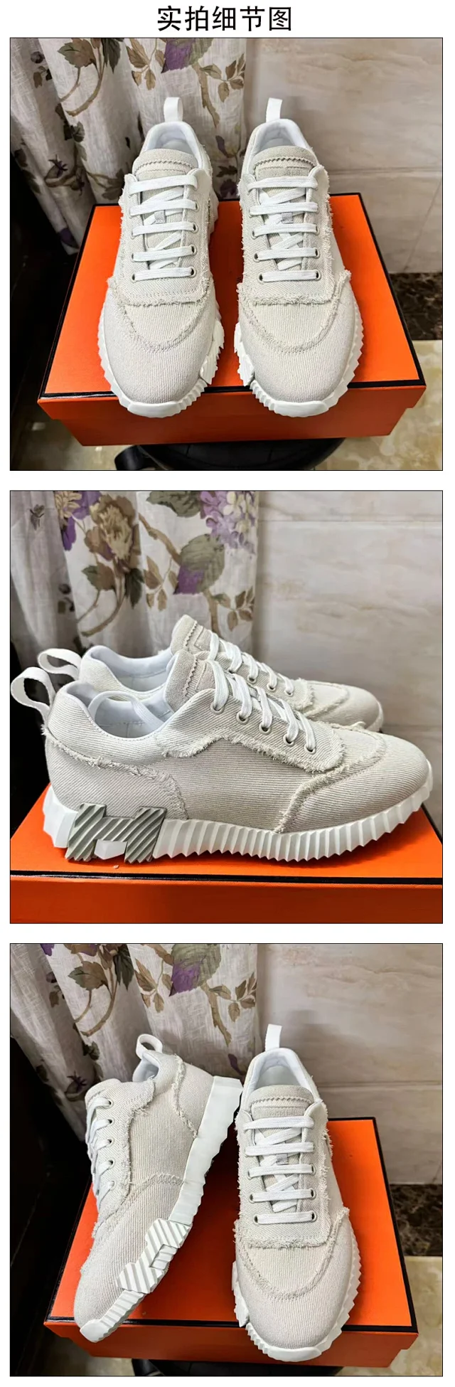 Unbranded Sneakers Distressed denim lace-up with serrated sole product detail image 8