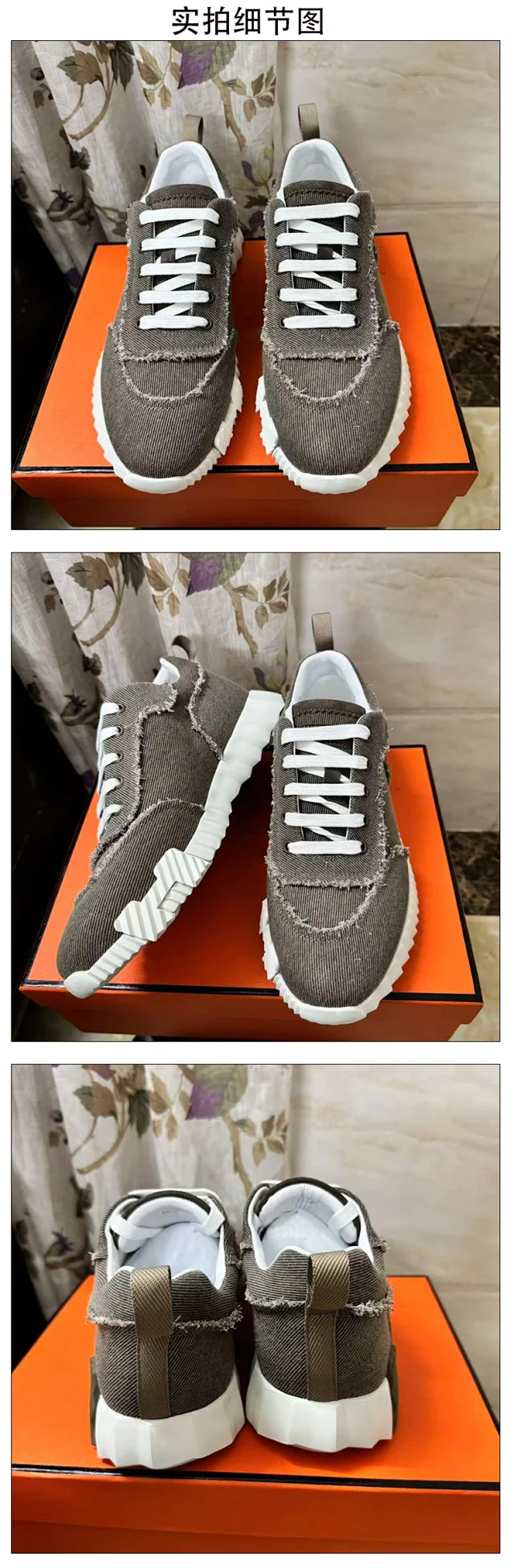 Unbranded Sneakers Distressed denim lace-up with serrated sole product detail image 11