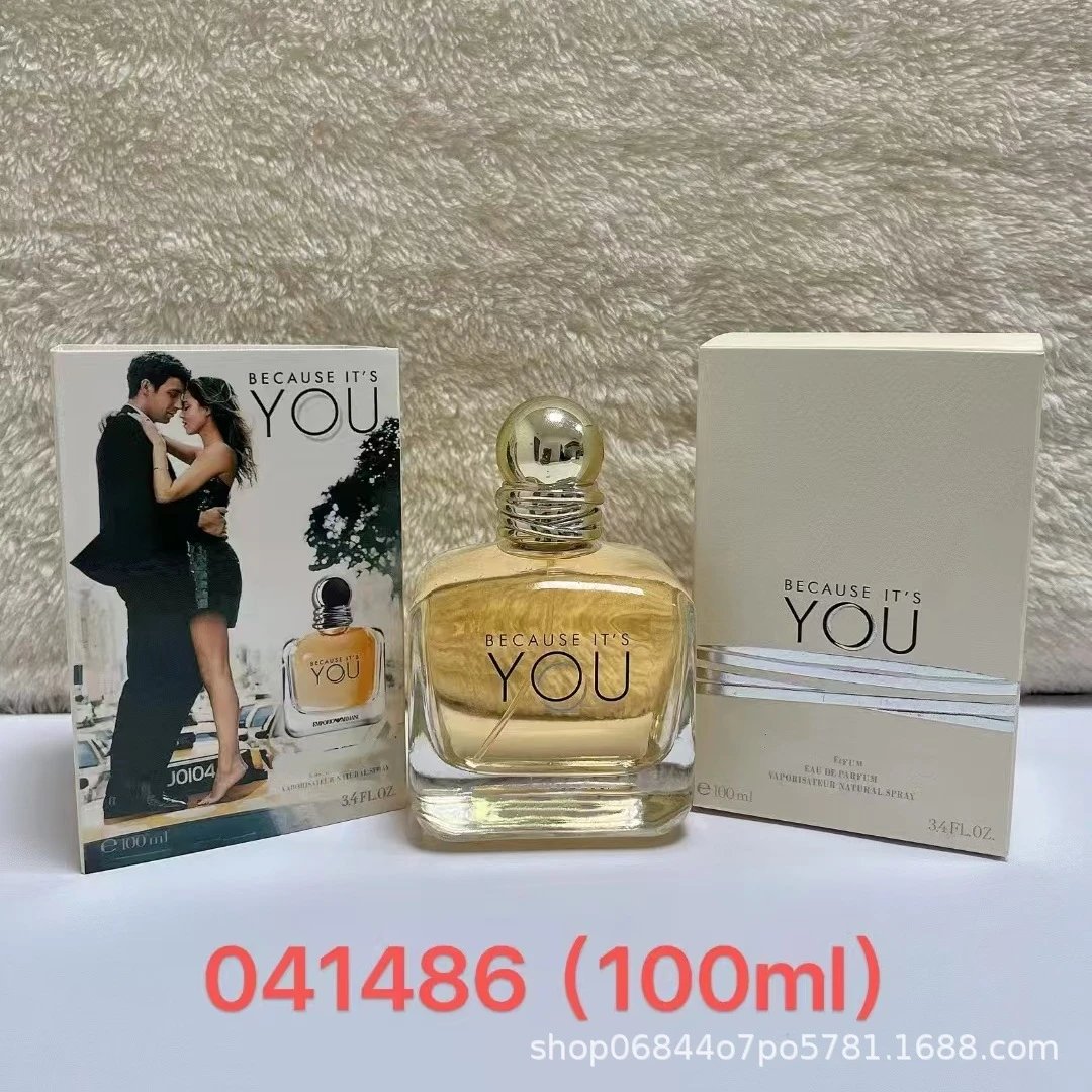 Giorgio Armani Stronger With You Oud Eau de Parfum Black Gold 100ml Perfume - 5