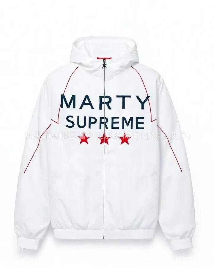 Design Marty Supreme Orange Windbreaker Jacket Outerwear - 2