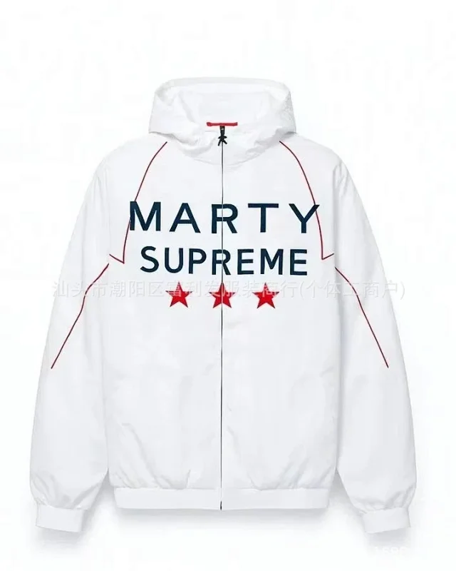Unbranded Jackets Hooded zip jacket with MARTY SUPREME three-star print product detail image 1
