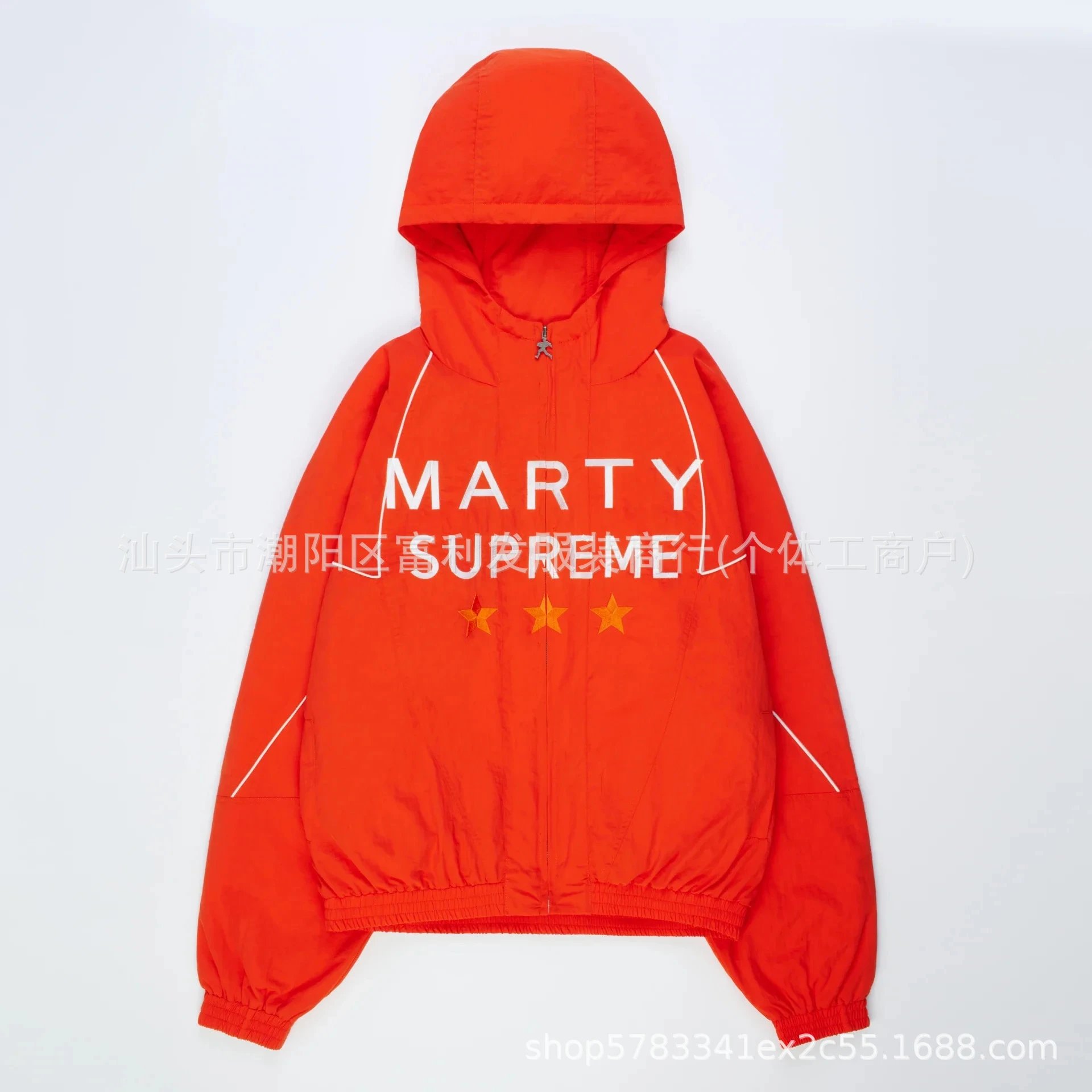 Design Marty Supreme Orange Windbreaker Jacket Outerwear - 1