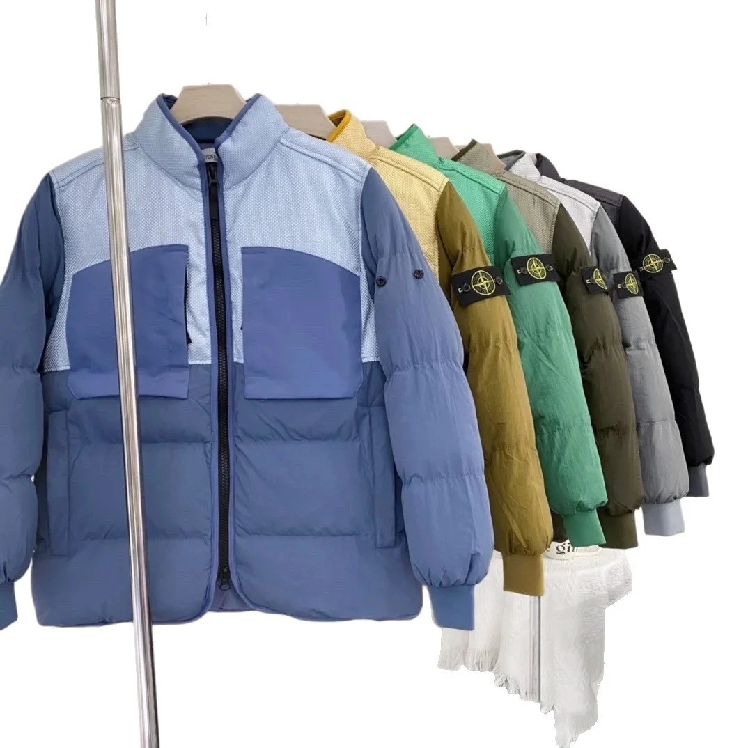 Stone Island David-TC Down Navy Blue Down Jacket - 7