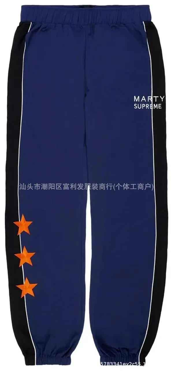 Unbranded Jackets Hooded zip jacket with MARTY SUPREME three-star print product detail image 11
