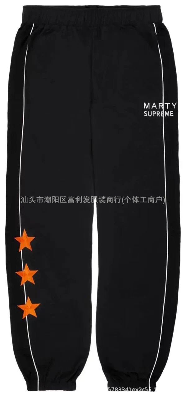 Design Marty Supreme Orange Windbreaker Jacket Outerwear - 11