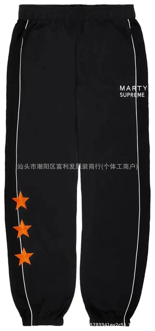 Unbranded Jackets Hooded zip jacket with MARTY SUPREME three-star print product detail image 10