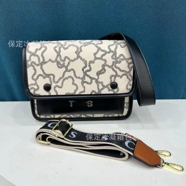 Design T.S. Patterned Crossbody Bag Beige and Black Crossbody Bags - 1