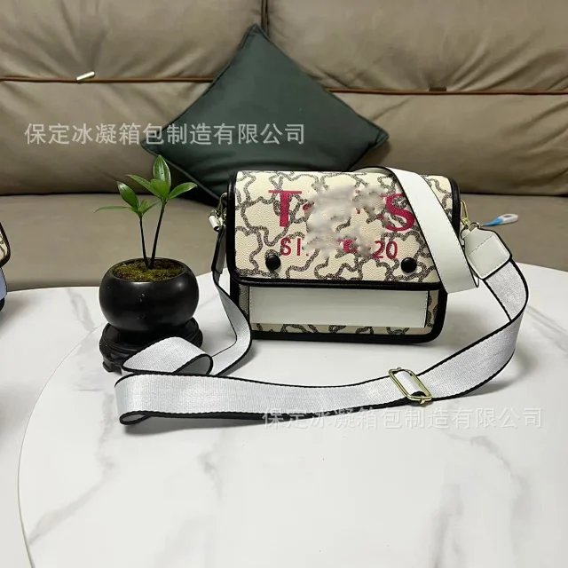 Unbranded Crossbody Bags Floral Print Flap Bag with Adjustable Strap product detail image 10