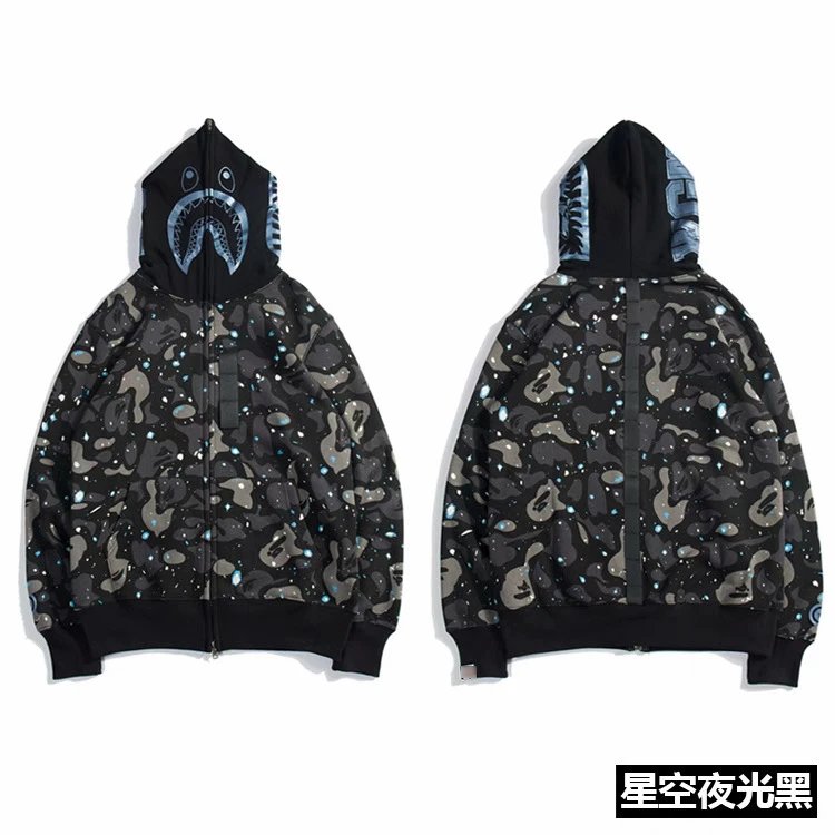 Starry Sky Series Luminous Black Single Hat