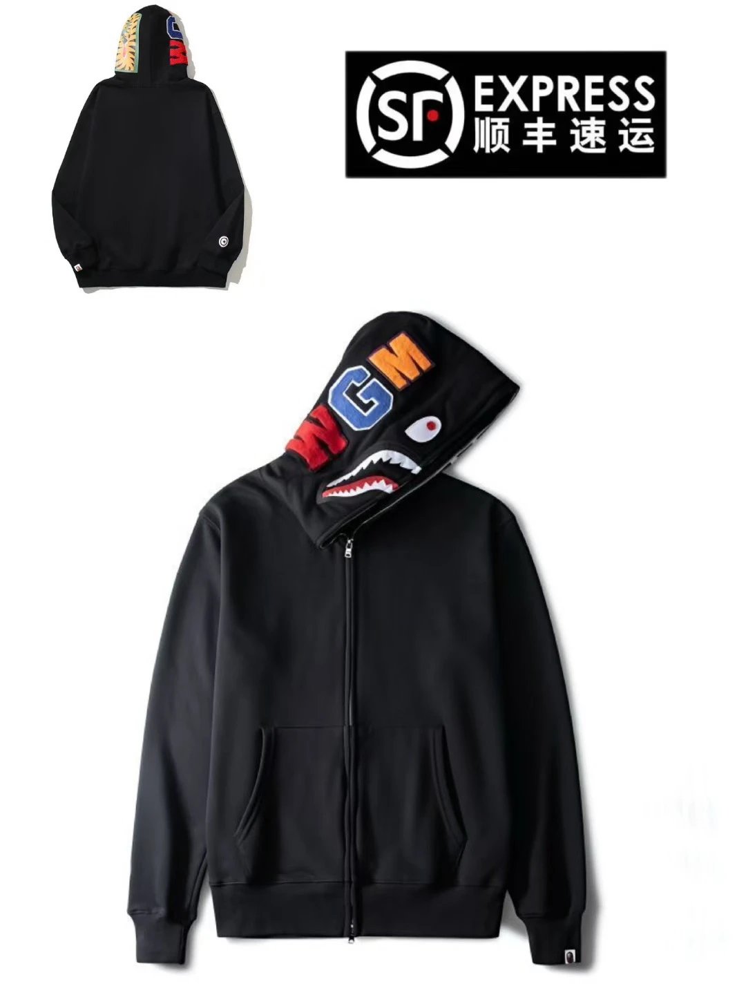 Pure black single hat