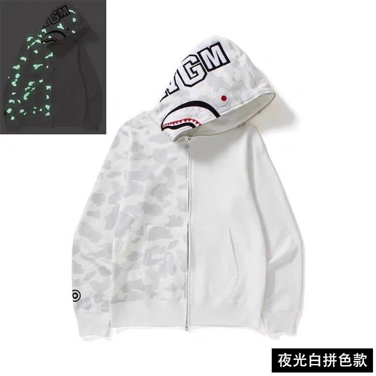 Luminous black and white dual splicing white splicing