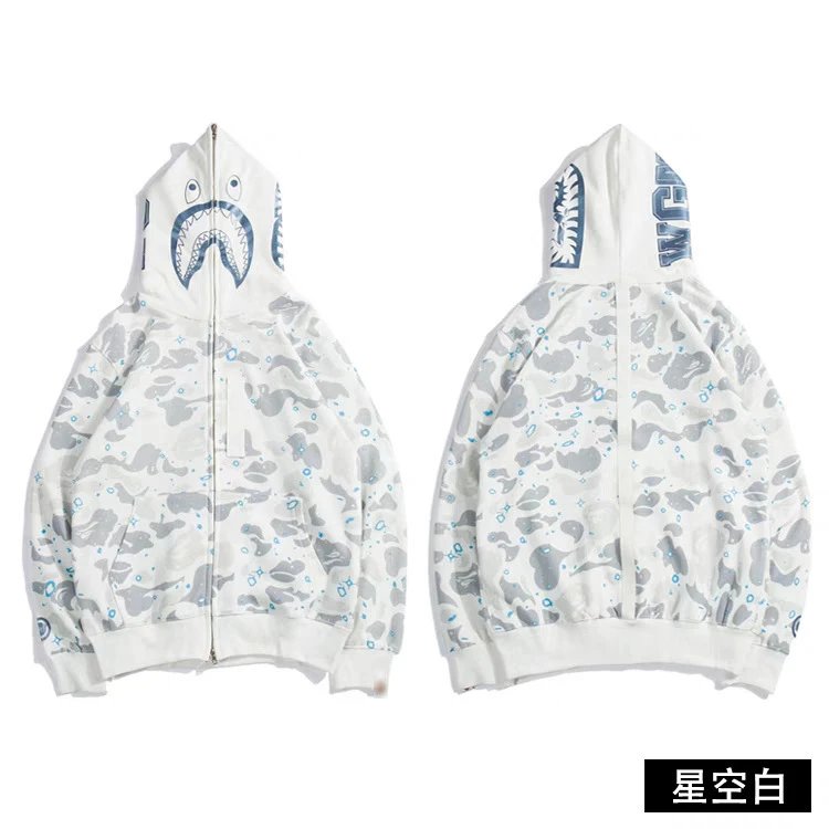 Starry Sky Series Luminous White Single Hat