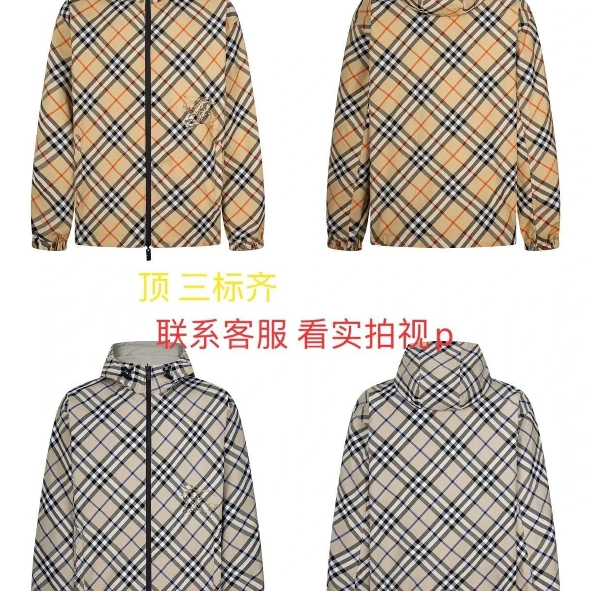 High end and high-quality collection