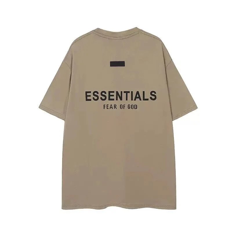Brown with Black Font Short Sleeve (Flocked)