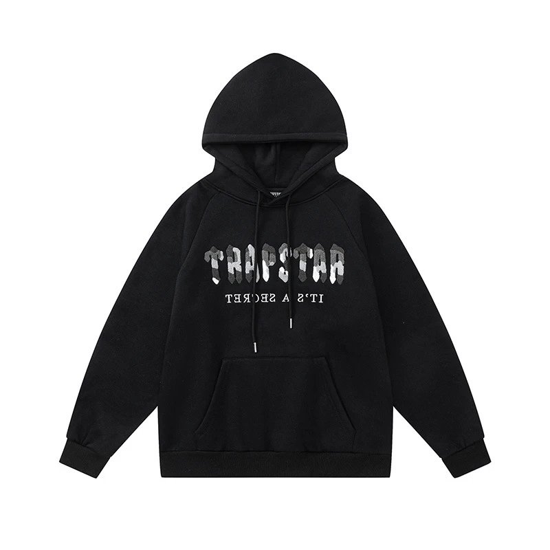 Black (8832 sweatshirt)