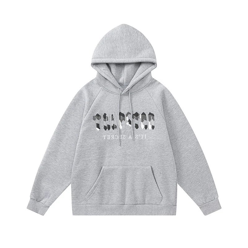 Grey (8832 hoodie)