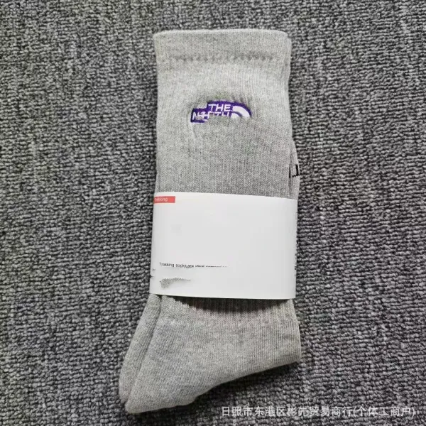 The North Face Trekking Socks Gray Socks - 1