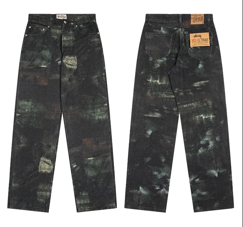 Stüssy Jungle Twig Camouflage Wide-Leg Jeans