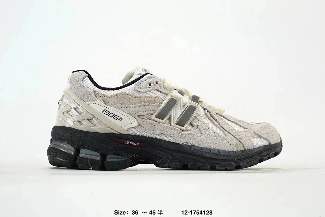 New Balance 2002R White Sneakers Running Shoes product detail 2 in Litbuy spreadsheet finds