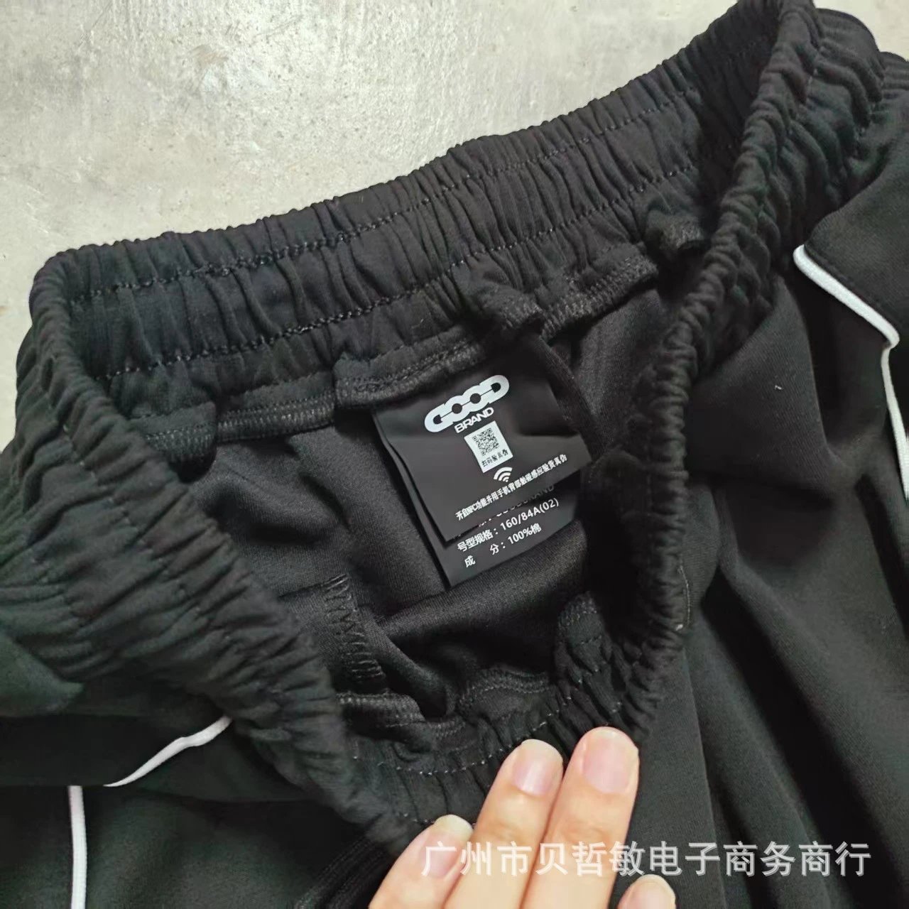 GOOD BRAND Love Is Good Embellished Track Pants Black - 4