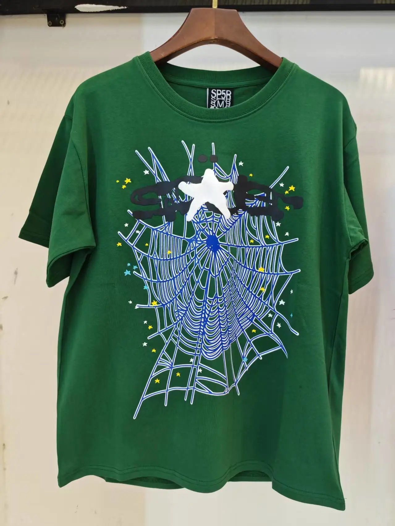 6208 Green