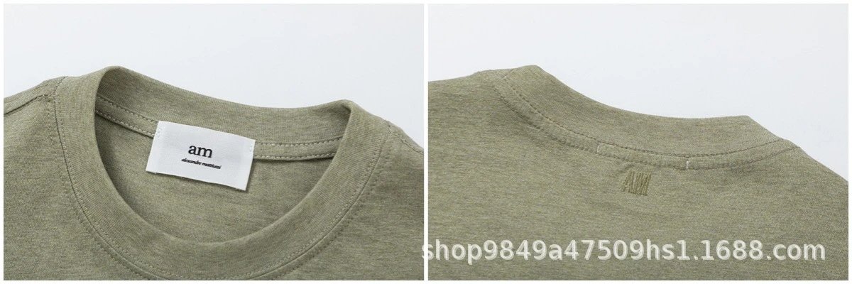 Ami Paris Minimalist Logo T-Shirt Yellow - 33