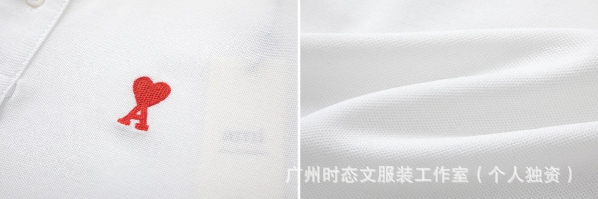 Ami Paris Minimalist Logo T-Shirt Yellow - 38