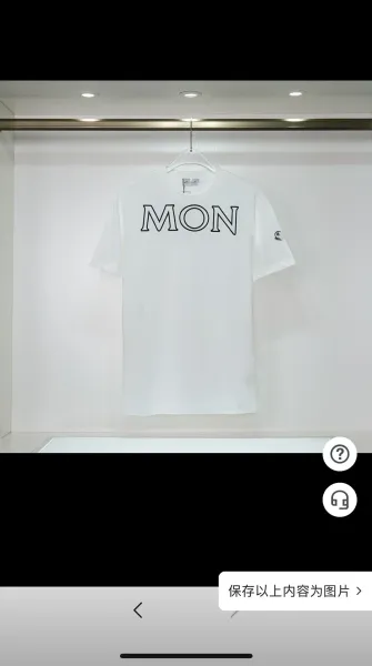 Moncler Mon Logo Black T-Shirt - 10