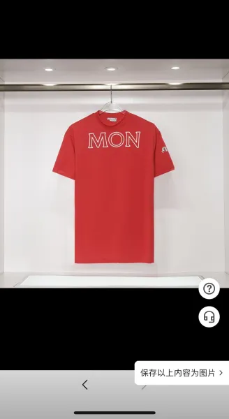 Moncler Mon Logo Black T-Shirt - 11
