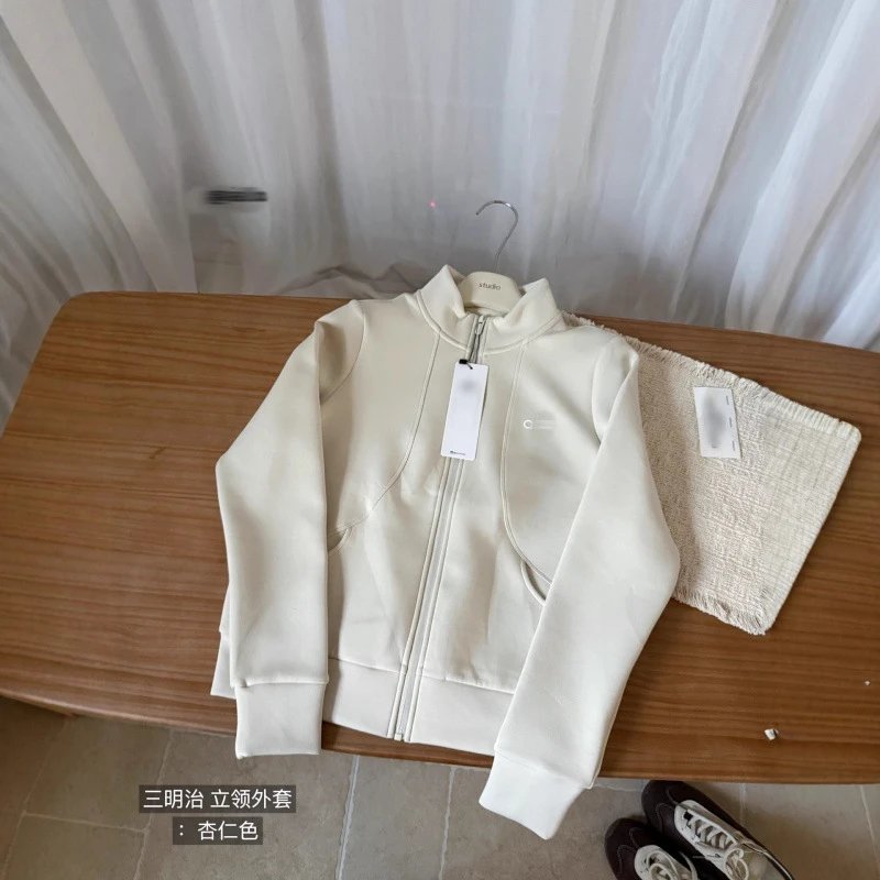 Letter Embroidered Zip Hoodie